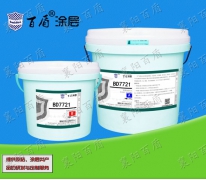 BD7721��S�硫管道碳化硅耐磨涂��